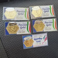 سکه پارسان