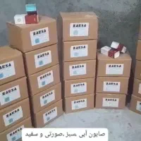 واکس پرداخت کاری و صابون پولیش زرسا|ابزارآلات|قرچک, شهرک صنعتی قرچک|دیوار