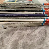 کتاب کنکور هنر