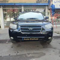 هیوندای سانتافه ۲۰۰۹ فول کامل شرکتی