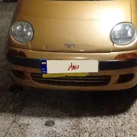 دووماتیزکوچولوی بامعرفت