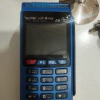 دستگاه کارتخوان سیار