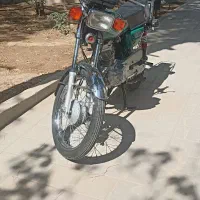 هوندا