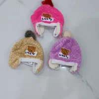 کلاه|کفش و لباس بچه|بیرجند, |دیوار