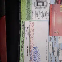 ایکس 55 پرو|خودرو سواری و وانت|اراک, |دیوار