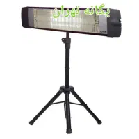 بخاری هیتربرقی تابشی لوکستای ترک زنون پایه تلسکوپی|بخاری، هیتر، شومینه|تهران, جیحون|دیوار