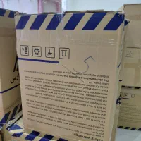کارتن اسباب کشی بزرگ