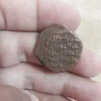 سکه انتیک