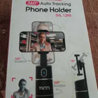 هولدر ۳۶۰ درجه تسکو مدل۱۲۹۵