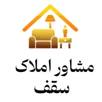 زمین-شهرک-جهاد