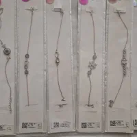 دستبند و پابند|بدلیجات|یزد, |دیوار