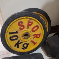 صفه هالتر وزنه دمبل