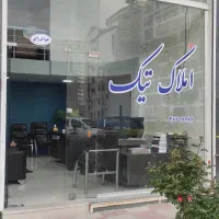 نصر ۲۵۰ متر خوش‌نقشه و مستردار