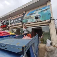 صندوق دار و حساب  داری