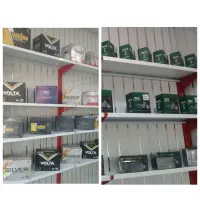 باطری تعاونی ،امداد باطری