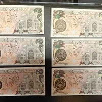 اسکناس رضا شاه 50 تومنی بارگاهی محمدرضا شاه|کلکسیون سکه، تمبر، اسکناس|تهران, فرمانیه|دیوار