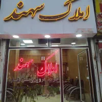 92متر-روبه-نما