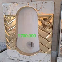 توالت ایرانی|لوازم سرویس بهداشتی|یزد, |دیوار