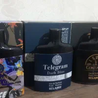 حمیدیه|لباس|حمیدیه, |دیوار