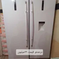 یخچال لایف بدون عیب وایراد