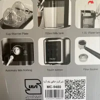 اسپرسوساز آک زیر قیمت بازار|سماور، چایساز، قهوهساز|ری, بیبی شهر بانو|دیوار