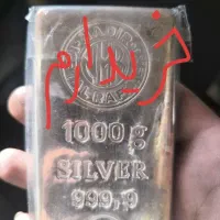 رکاب انگشتر نقره