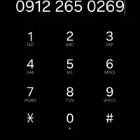 سیمکارت کد ۲ رند بیلبوردی