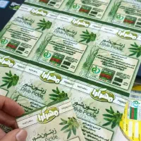 برچسب تبلیغاتی|خدمات رایانهای و موبایل|بیرجند, |دیوار