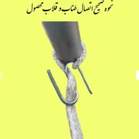 تاب موزیکال مدل میکی - سامان تویز|اسباب‌‌بازی|تهران, حافظیه|دیوار