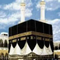 فیش حج واجب