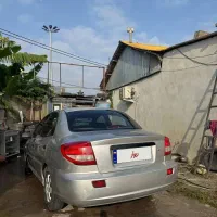 ریو نقره ای ۸۵