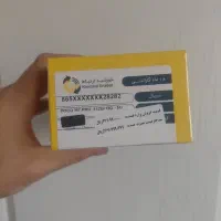 poco m7 pro 512 آکبند نو|موبایل|مشهد, شهید بهشتی|دیوار