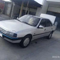 405