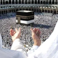 فیش حج مکه تمتّع