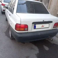 پراید