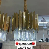 لوستر تخفیفی تک شعله