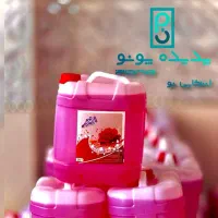 مایع دستشویی ،ظرفشویی،لباسشویی