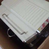 دستگاه اسپرسو مباشی