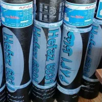ایزوگام آسفالت نقدواقساط