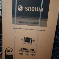 ماشین لباسشویی ۹ کیلویی اسنوا واش این واش|ماشین لباسشویی و خشک‌کن لباس|شاهین‌شهر, نظامی|دیوار