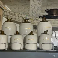 جا ادویه آی