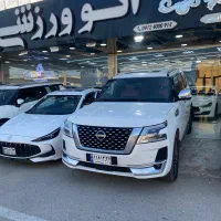 پاترول