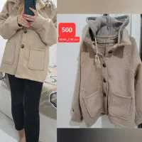 لباس زمستانه و تابستانه