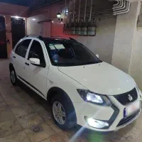 کوییکGXRLبارینگ  فول فول  لطفاً کامل بخونیت