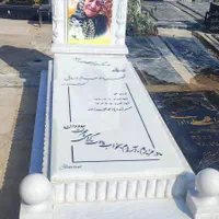 سنگ قبر / سنگ مزار  (مستقیم از کارخانه)|عمده‌فروشی|باقرشهر, |دیوار