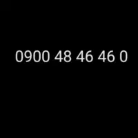 سیمکارت 0900 0912