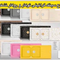 پک کامل هود سینک گازتوکار رومیزی مارک دروسی مدلK93|اجاق گاز و لوازم برقی پخت‌وپز|مشهد, ایثارگران|دیوار