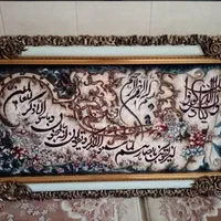 تابلو فرش ماشینی نو