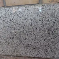 سنگ