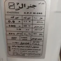 کولر|کولر آبی|تهران, جوادیه|دیوار